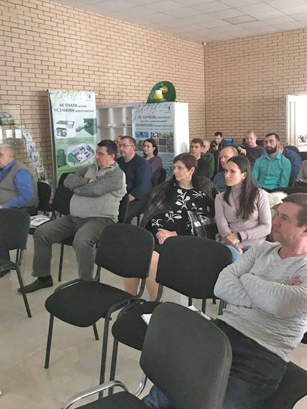 Семинар по эффективным решениям очистки стока (фото)